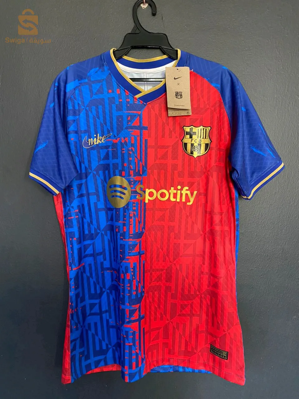 maillot de Barcelone