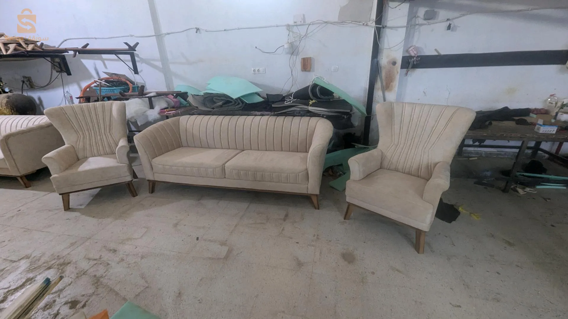 sofa Fournitures
