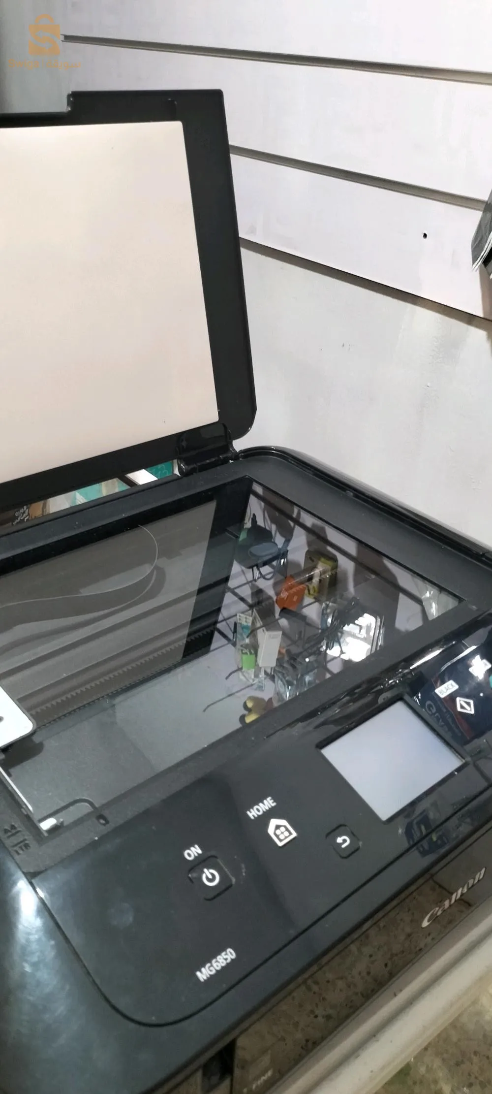 Imprimante canon pixma