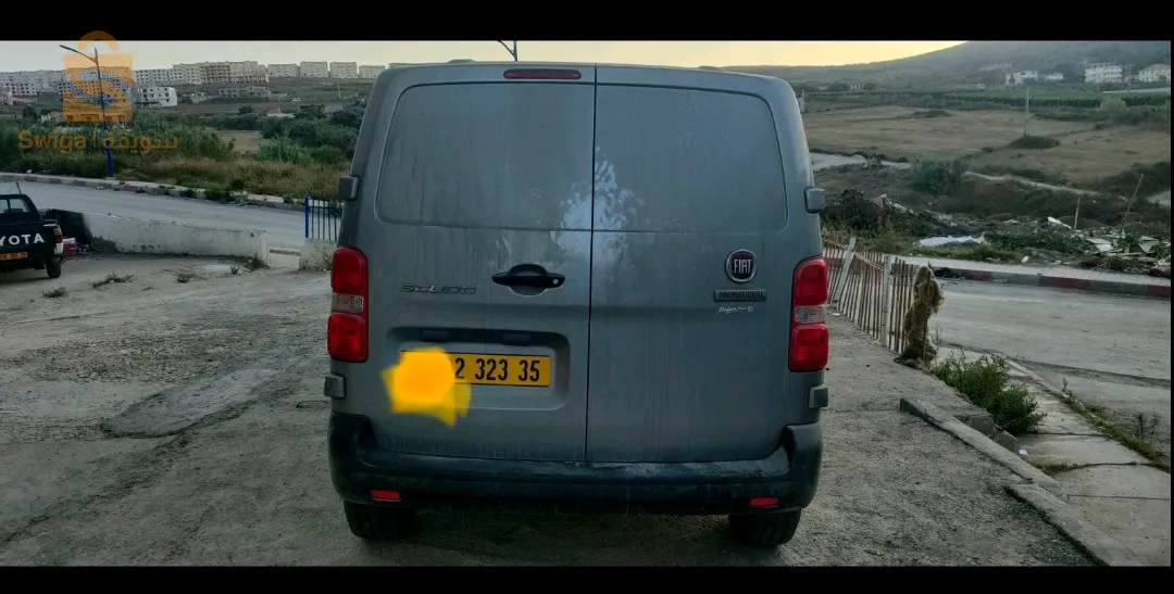 بيع