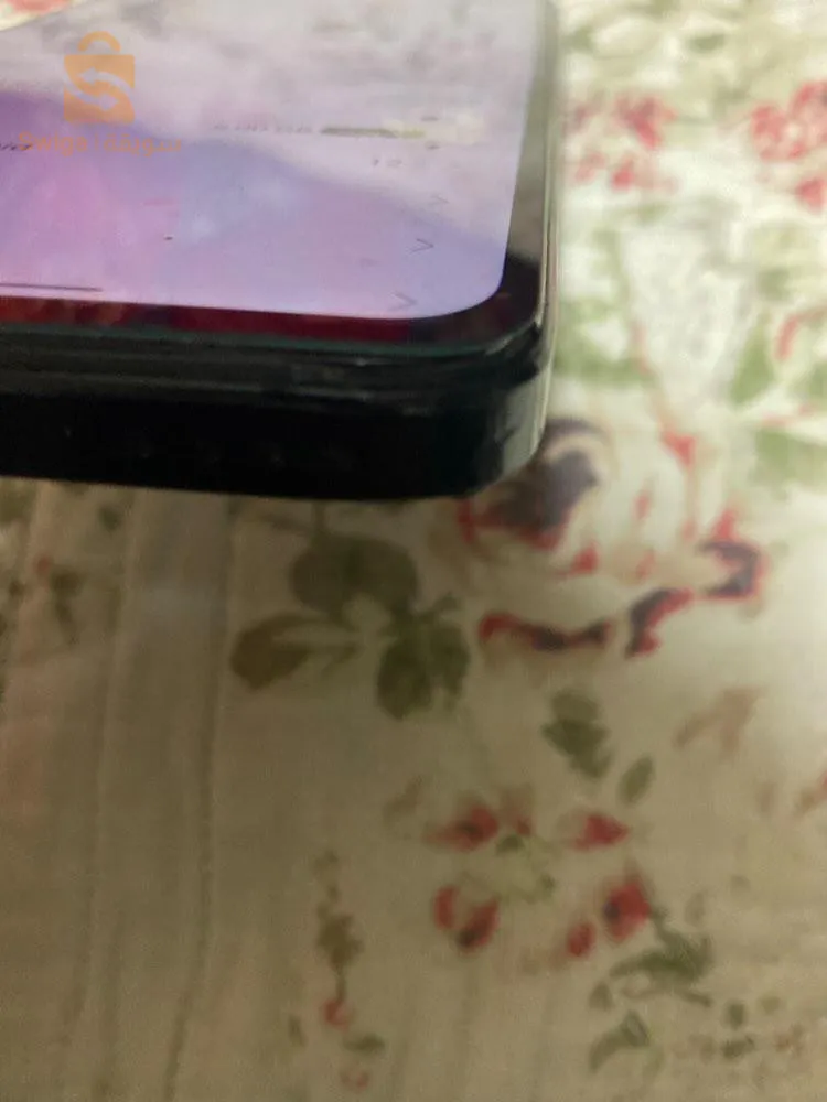 بوشاوي المركزي