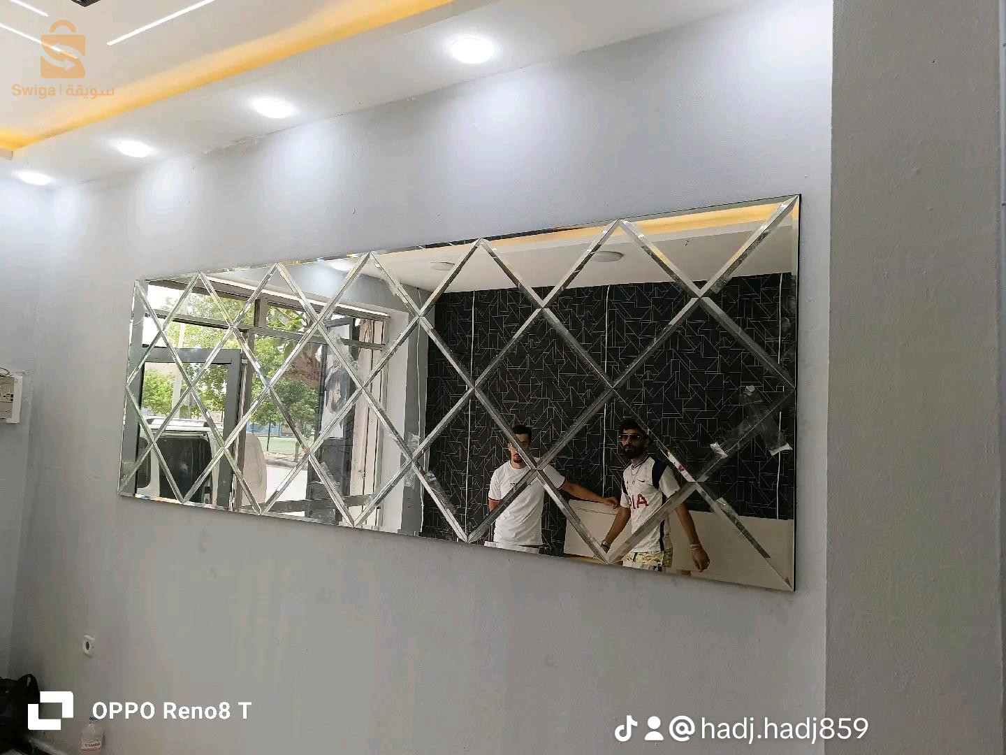 miroir morale décoration d'intérieur