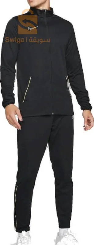 Survêtement Original