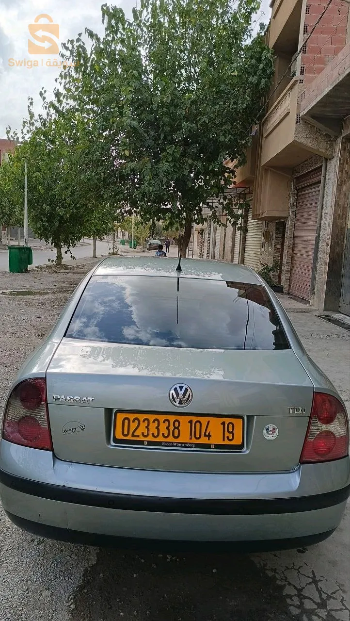 حمام السخنة 
0777189844
