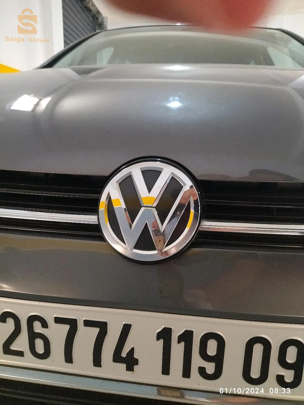 Golf 7 Memphis