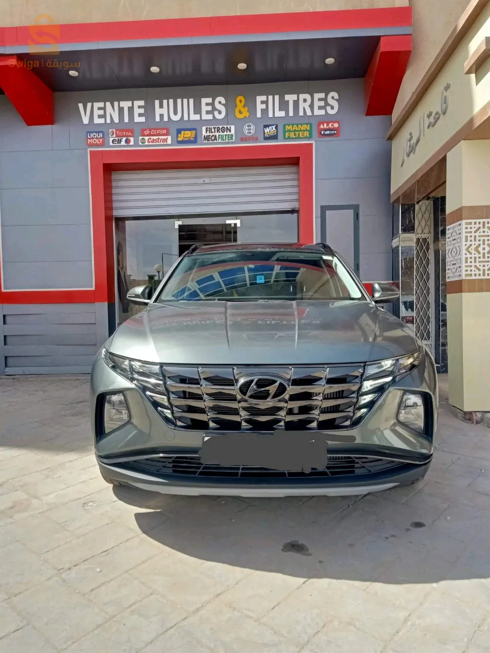 حي الشرفة ورقله