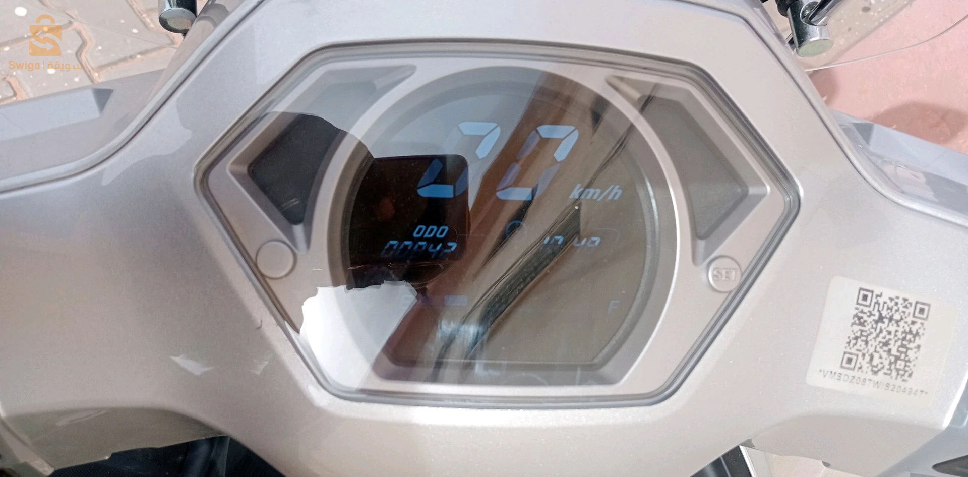 ورقلة سوق لحجر