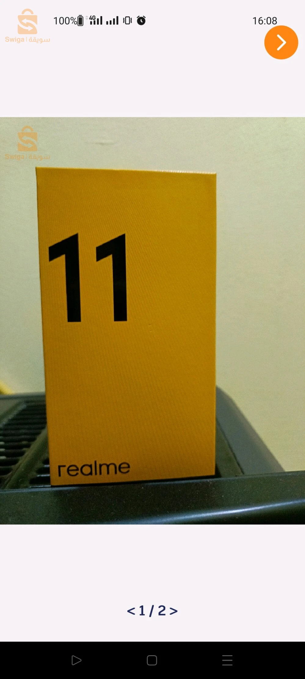 بلدية عين فكرون