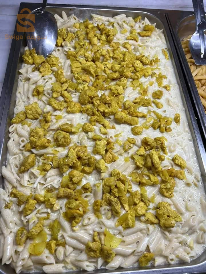 رحلة تونس