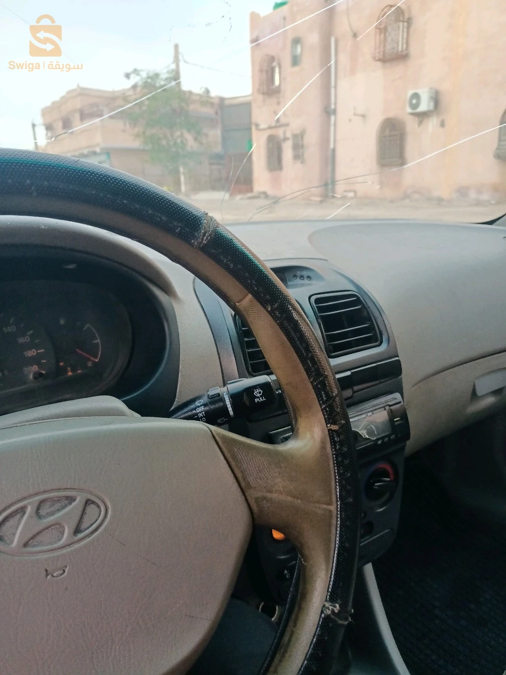 تقرت