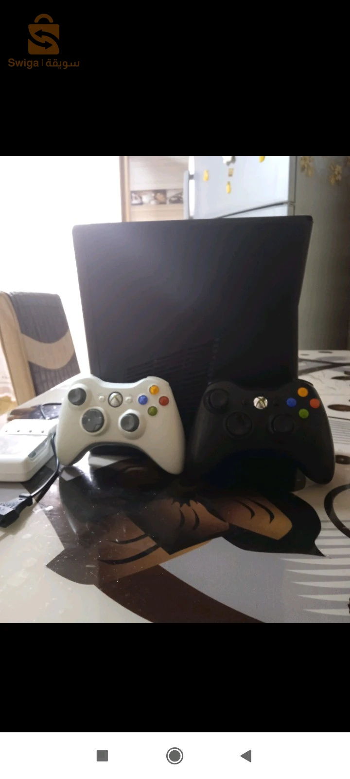Xbox