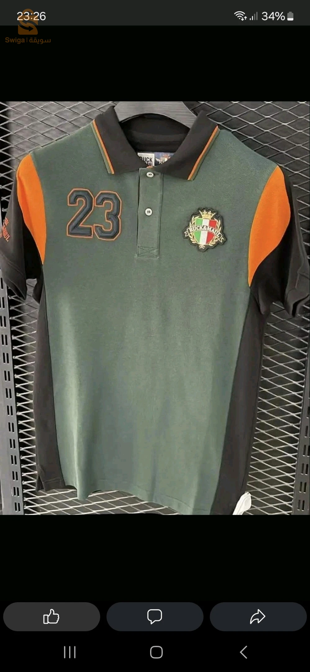 t shirt original ruck maule
taille:m