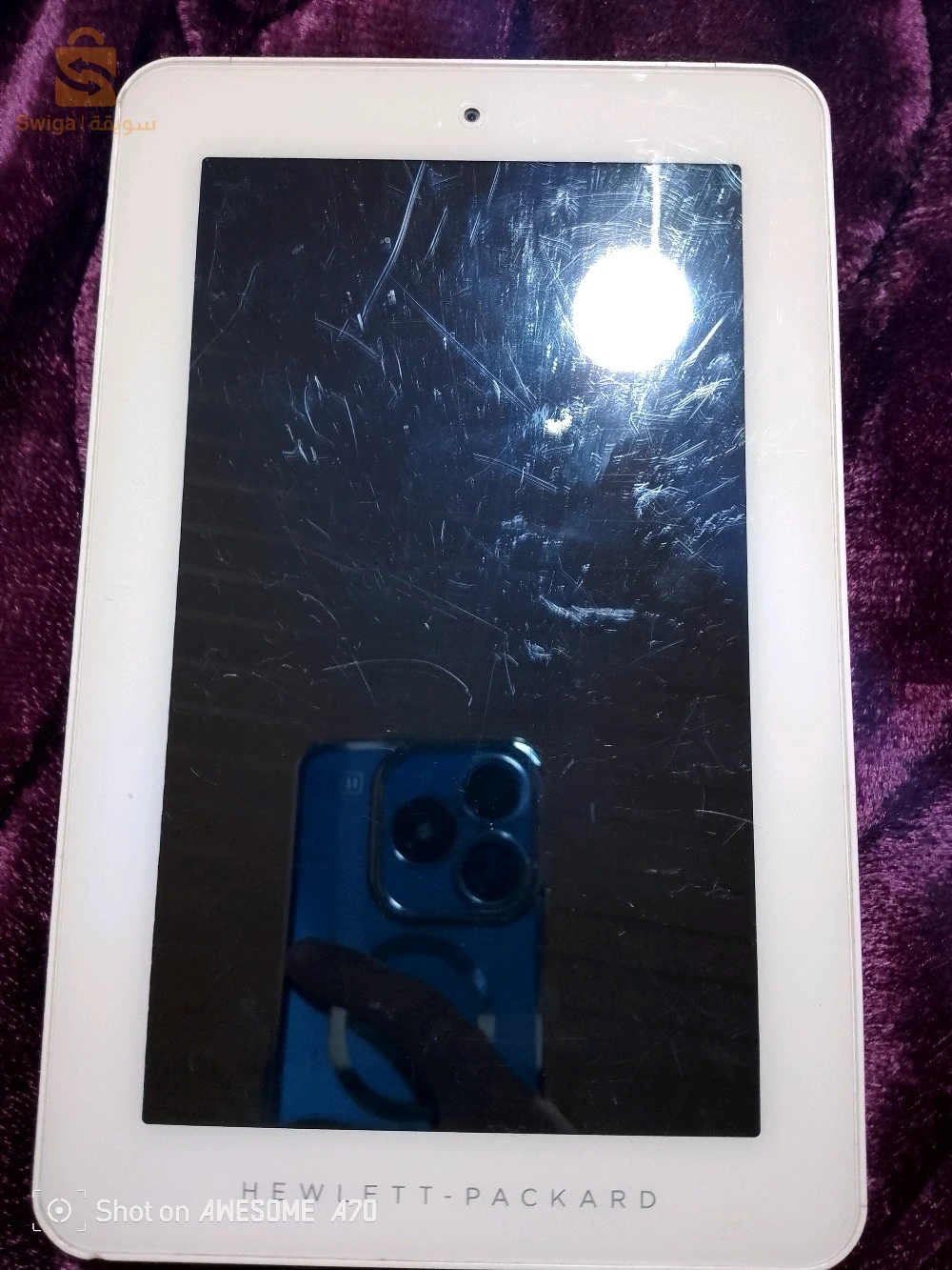 tablat HP prix 200DA