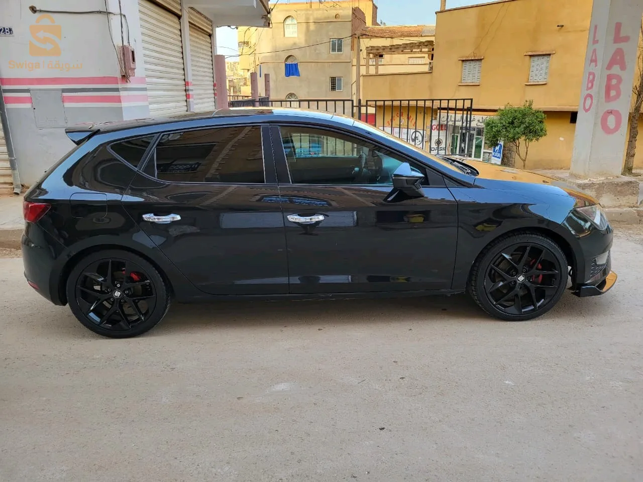سعيدة