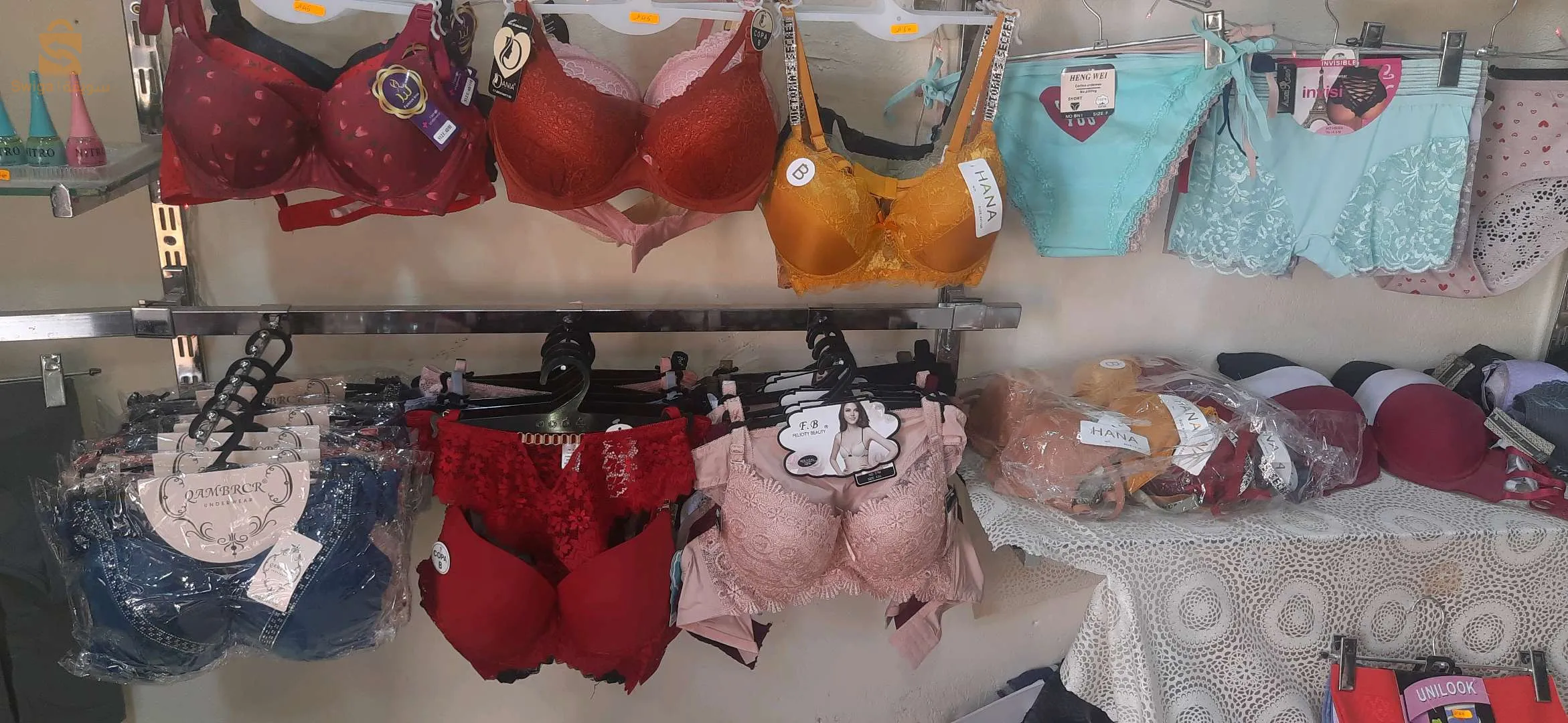 شويه من ليمودال تاع دوبياس لي متوفرين عدنا 😀😄😄 محل الملابس النسائية سيدي عمران فيهم بونج ودوبل محل وراء السبيطار جناب محل رابط للاحذيه و كاين توصيل  الجامعه و ضواحيهارقم 0665856781