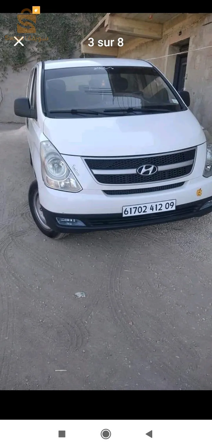 هونداي ش1