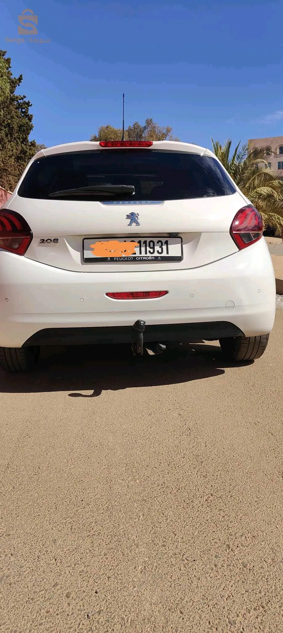 208 hdi année 2019