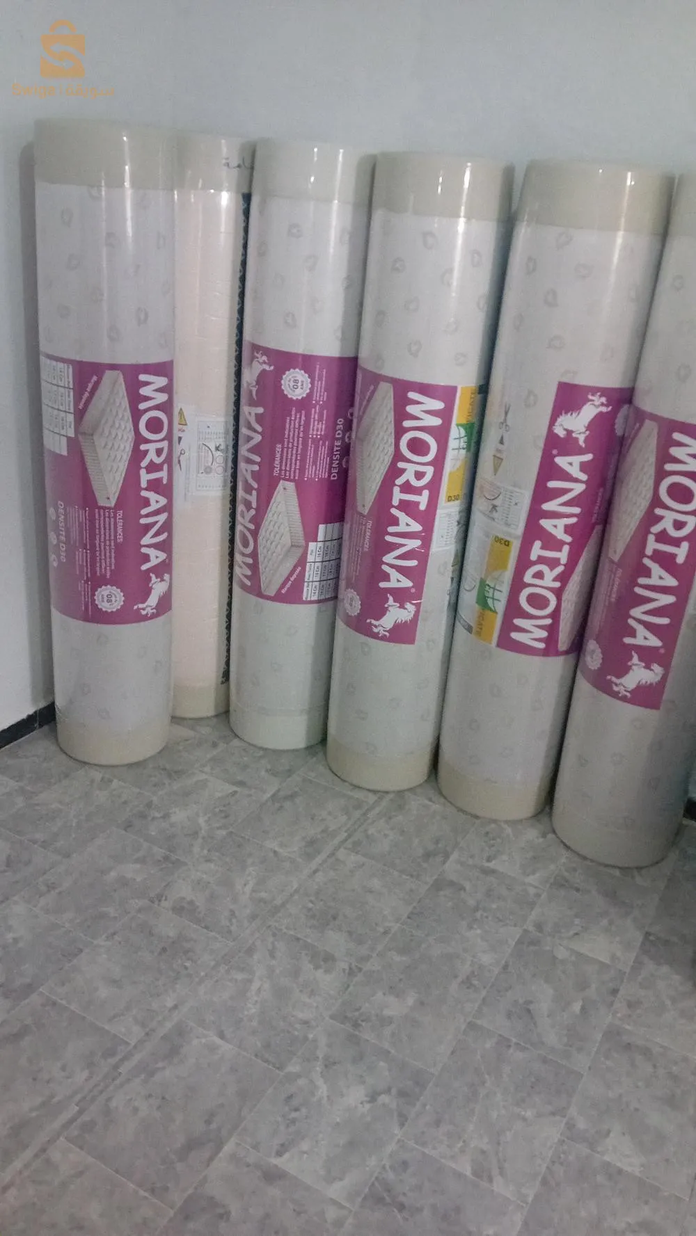 ماطلا اورتوبيديك