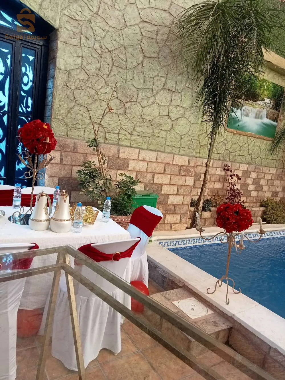 بوقرة البليدة