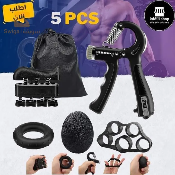 ✅ تعتبر قوة المقبض  🤛💪أمرًا حيويًا للعديد من الأنشطة اليومية والرياضية 🏋️ ، ومن أجل تعزيز هذه القوة بشكل فعال ✊، تأتي  مجموعة فريدة تتألف من 5 قطع  ✨مصممة لتقوية المقبض بمقاومة قابلة للتعديل تتراوح بين 11 و132 رطلاً (5 إلى 60 كجم). هذه المجموعة المتنوعة تلبي احتياجات مختلف مستويات اللياقة البدنية 💪 وتوفر تحديًا قابل للتعديل للمستخدمين 🏆.
✅توصيل 58 ولاية ⚡️
رابط طلب في اول تعليق 👇