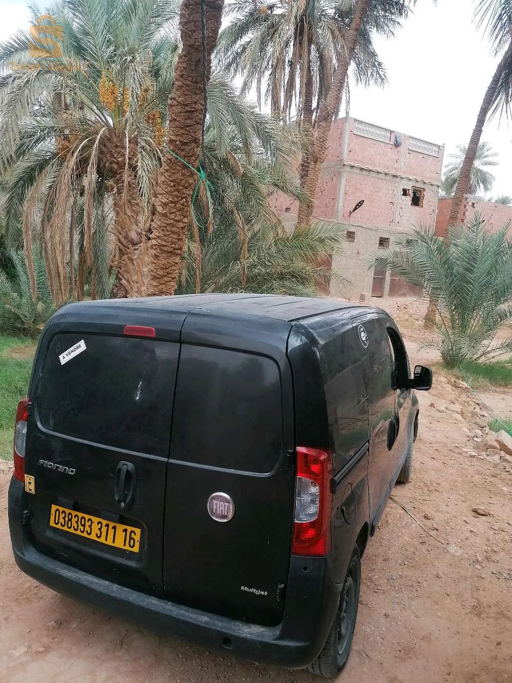 بيع السيرات