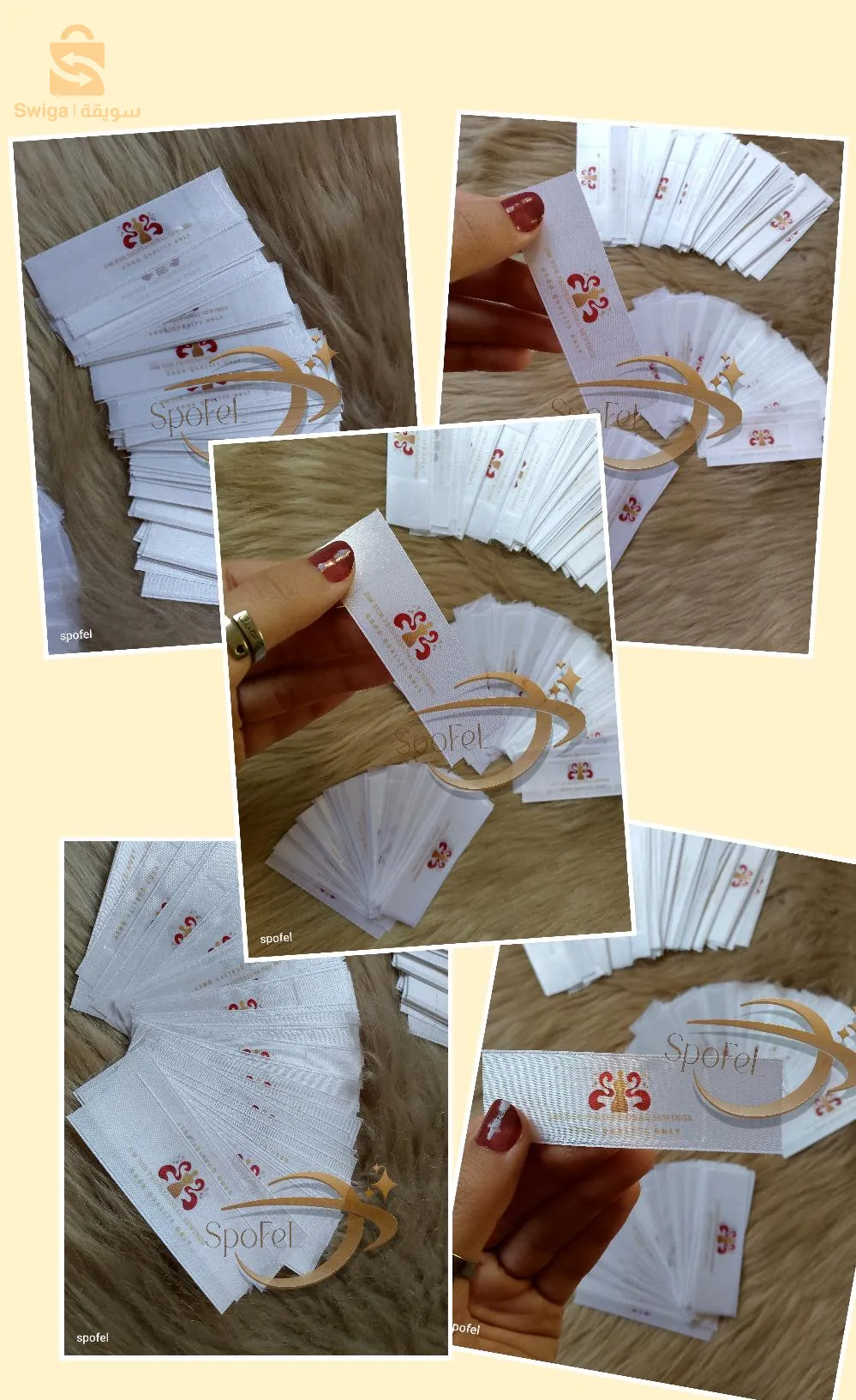 sur commande , ruban personnaliséselon votre logo /marque , 100 pc (9/2.5cm )