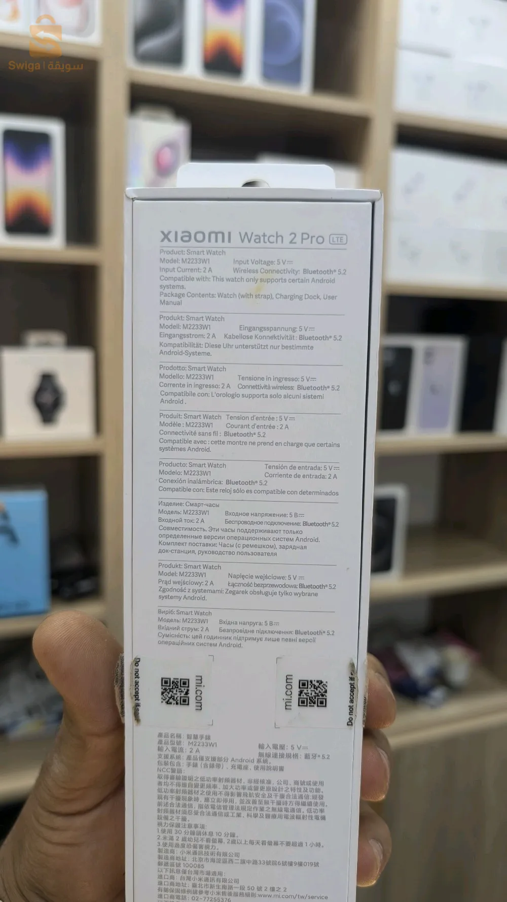 Xiaomi Watch 2 Pro LTE