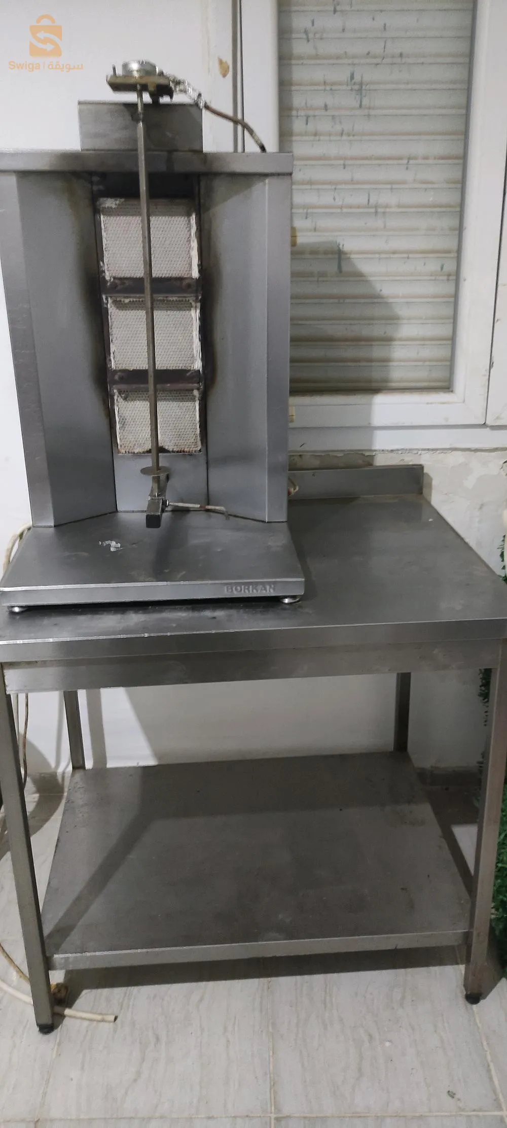بيزيريا فاست فود pizzeria