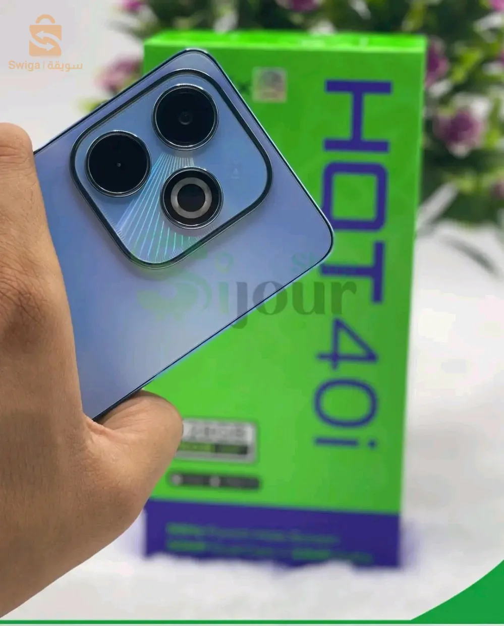 Telephone infinix hot 40i