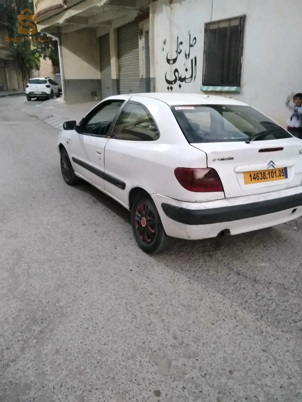 0664496793