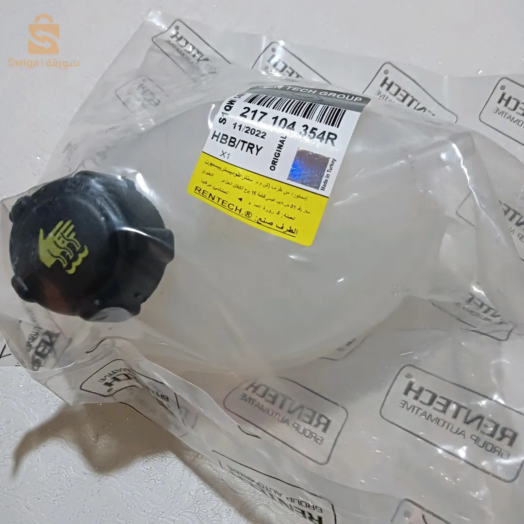 قرعة الماء vase deaux