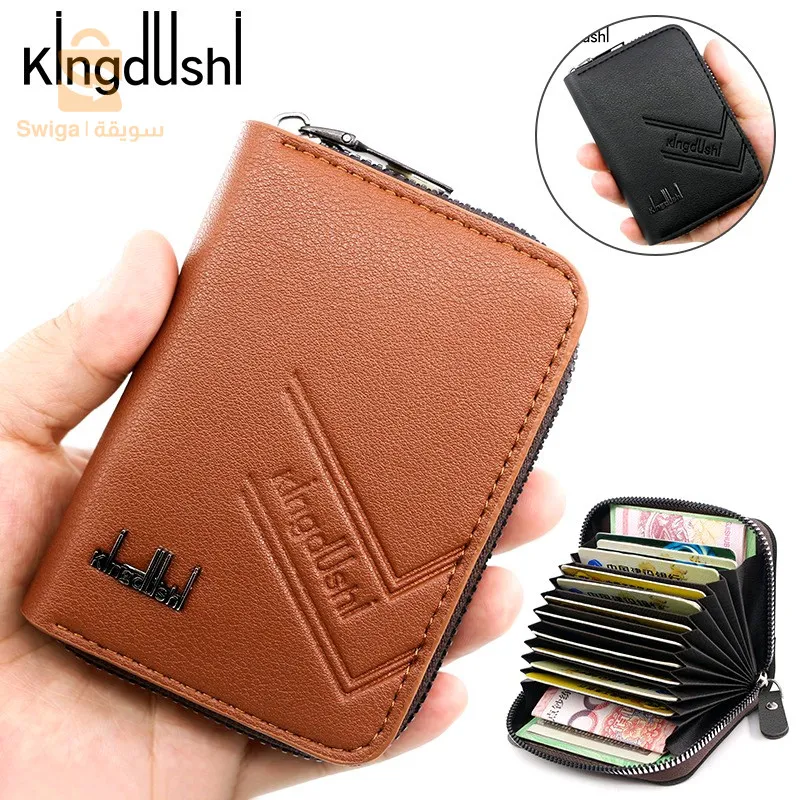 Portefeuille similicuir chic et pratique Pour homme ultra fin