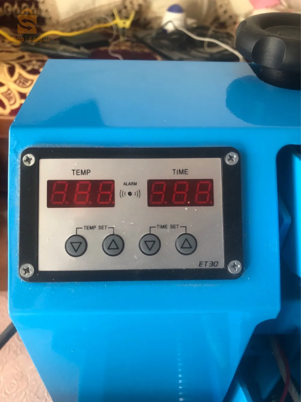 La Press à Chaud 60/40