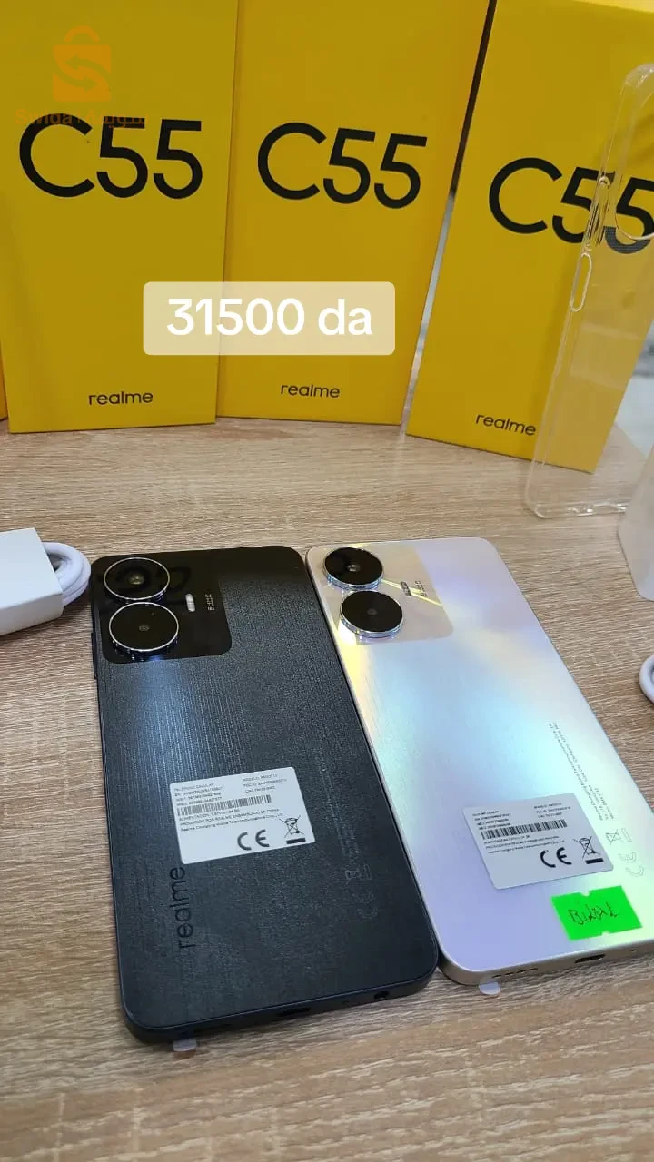 Realme c55