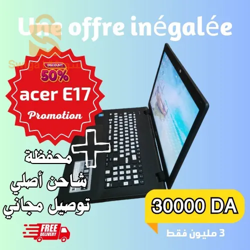 Pc acer E17