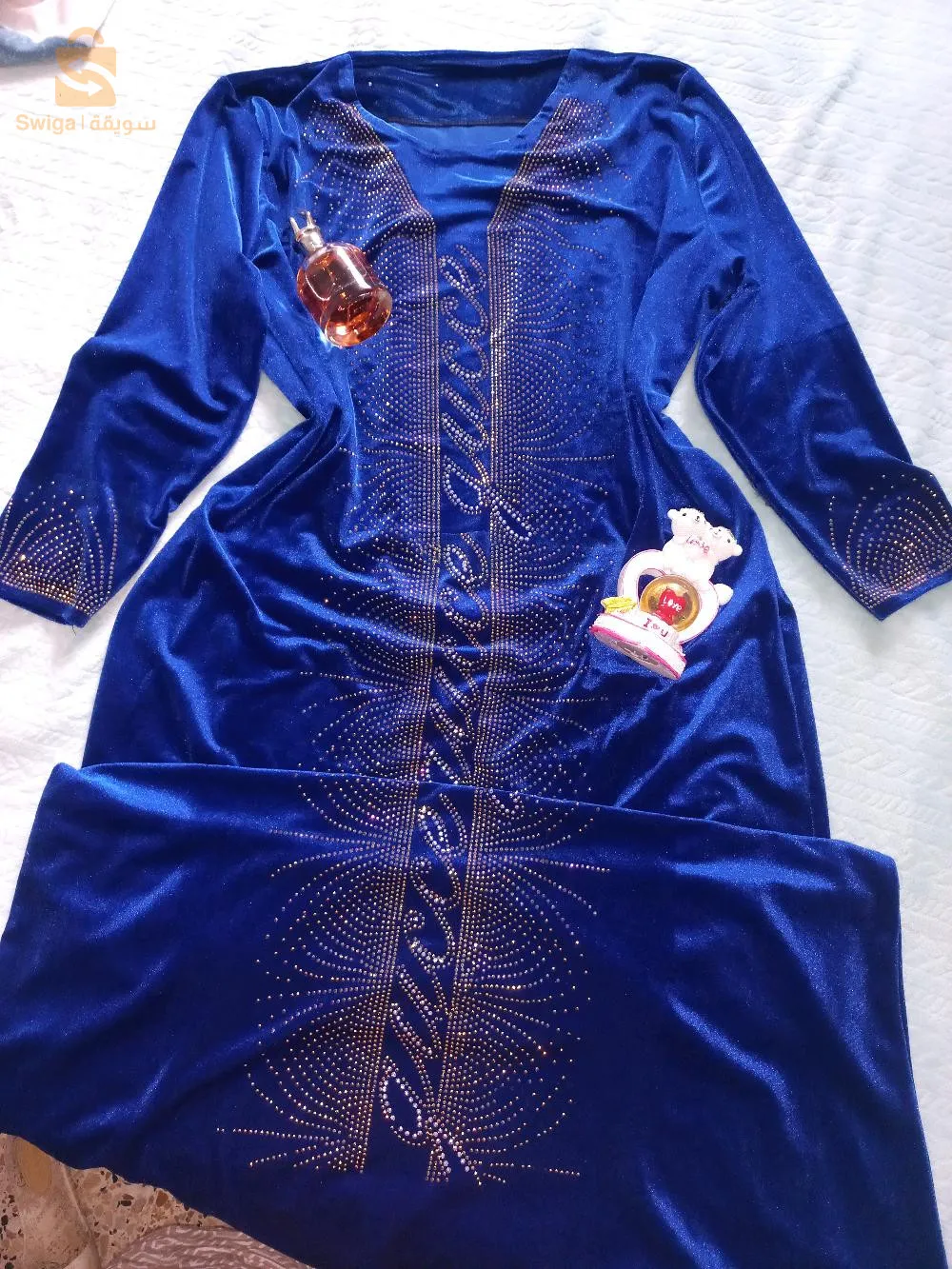 بدعية قطيفة همة