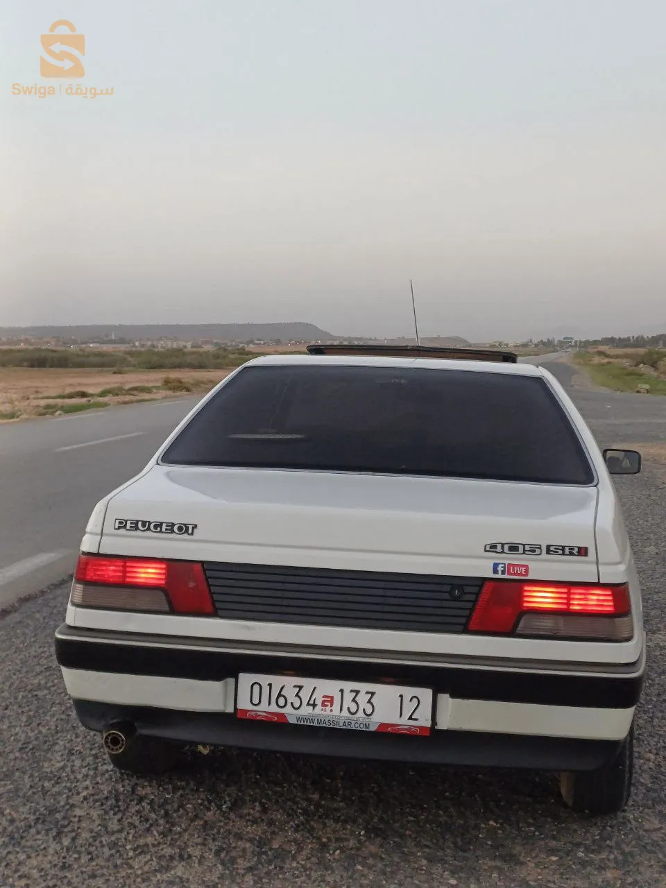 405 Sri
