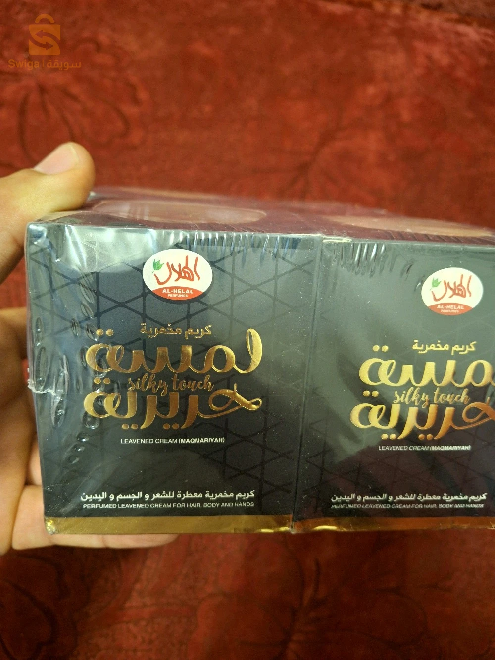 درارية