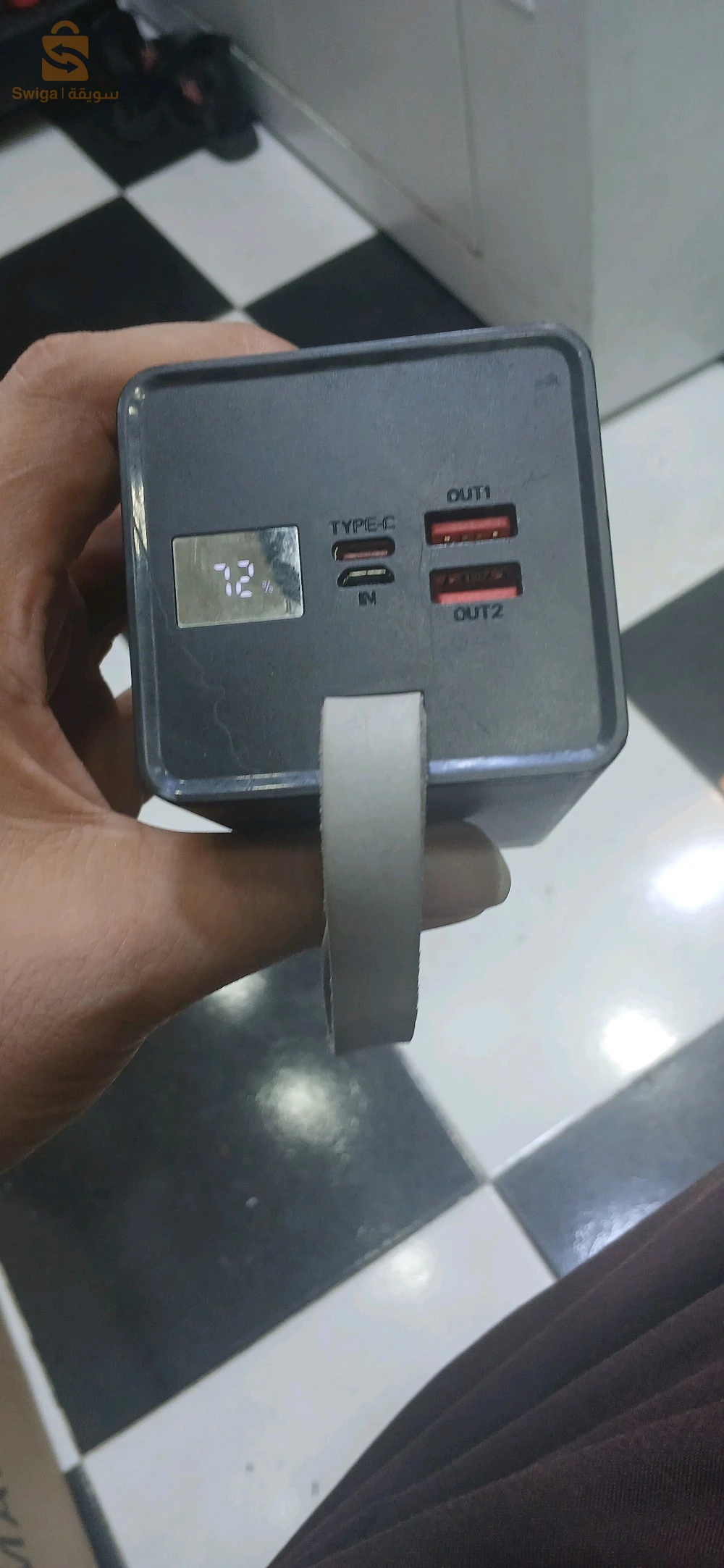 powerbank hoco 50k mAh