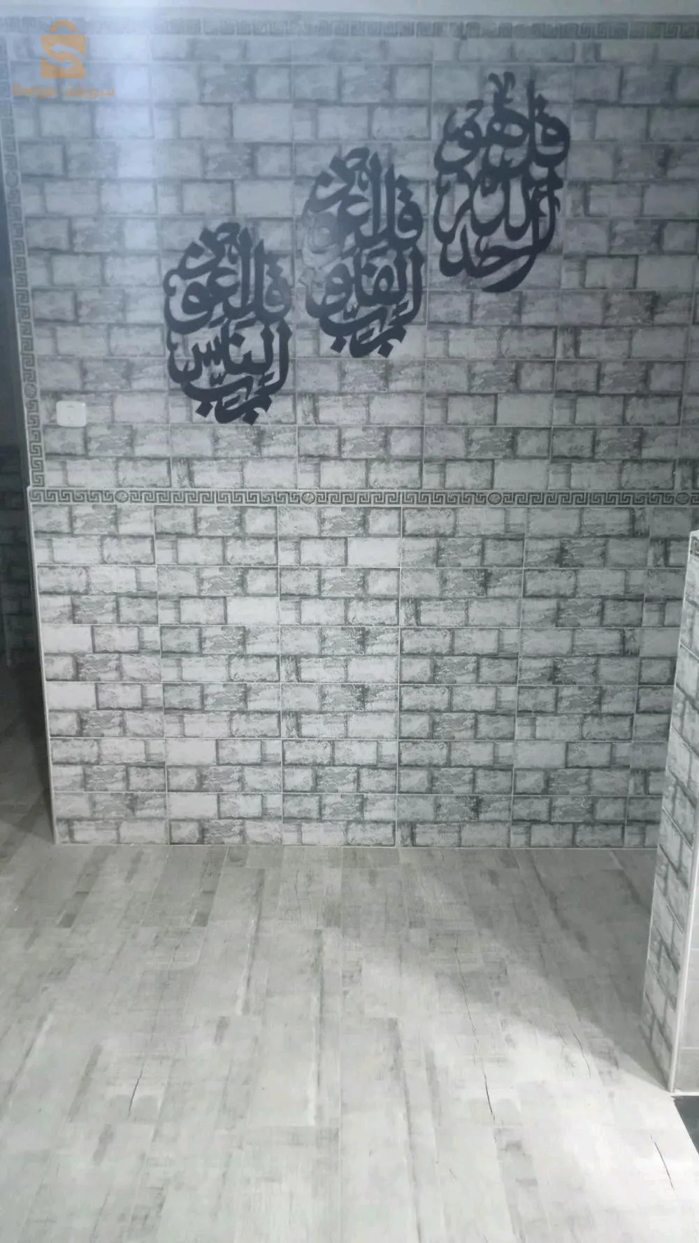 الحي العمراني بلدية بئر العاتر بجانب مركز الحكمة (باطيمات الأساتذة)