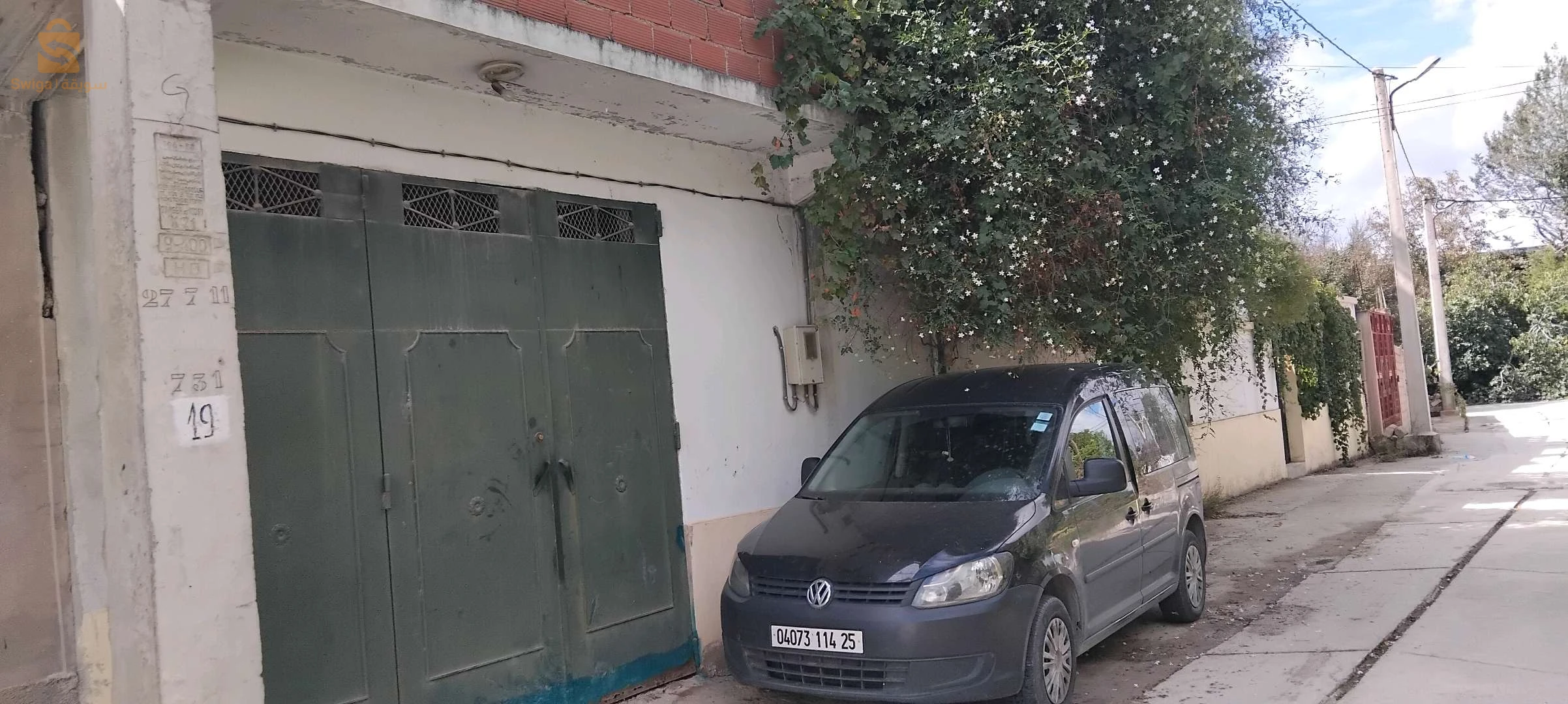 endroit très calme oued hmimime khroub.