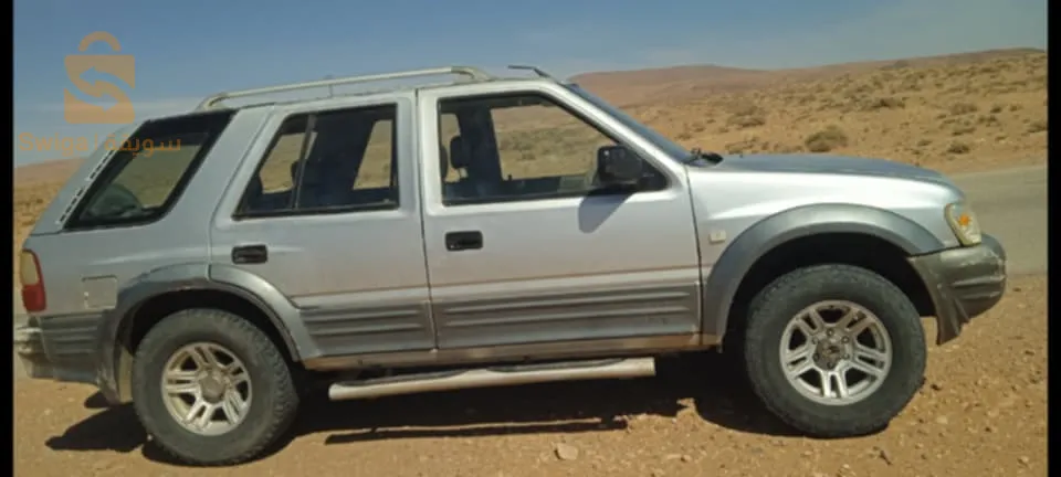 بوعلام. البيض