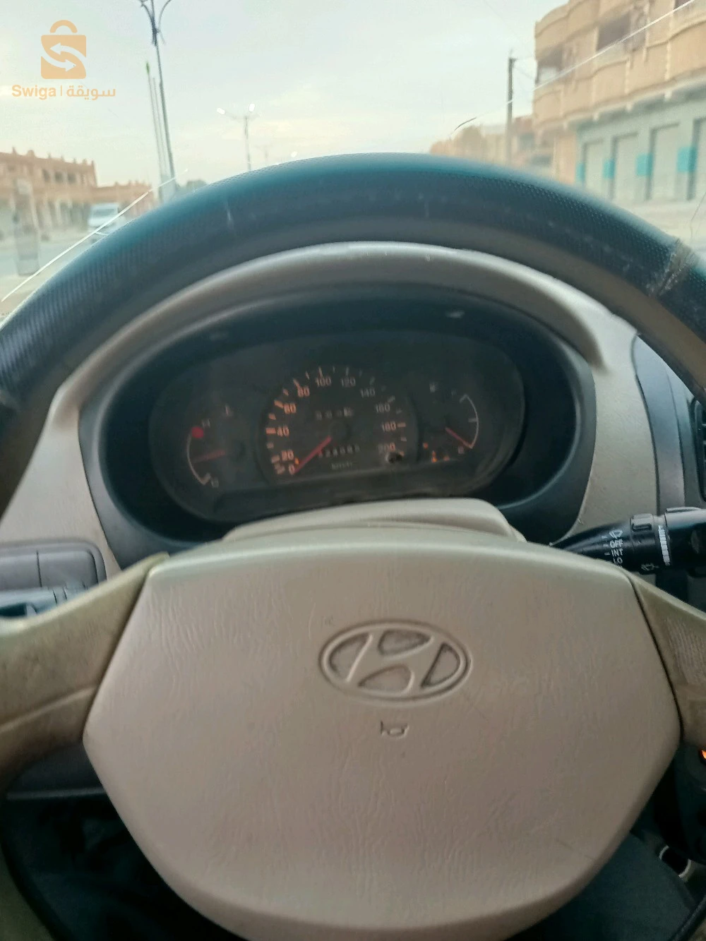 تقرت