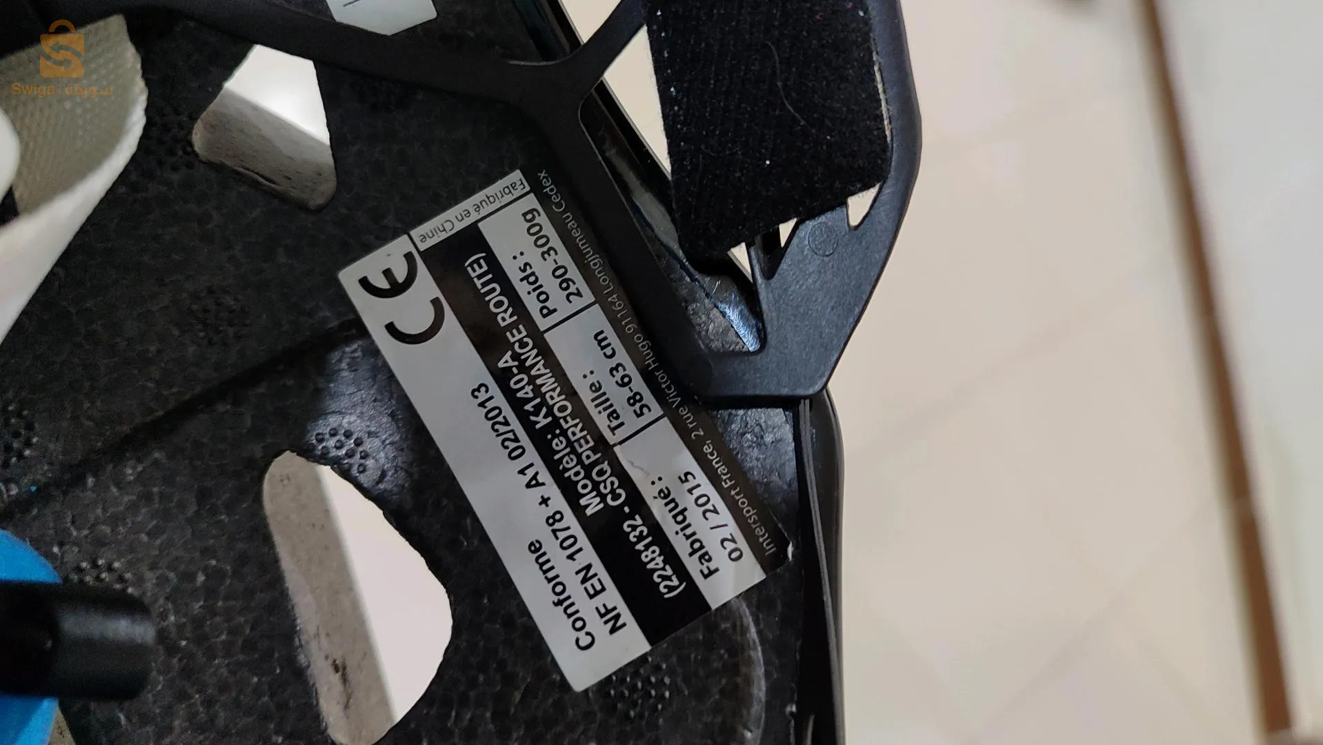 casque vélo