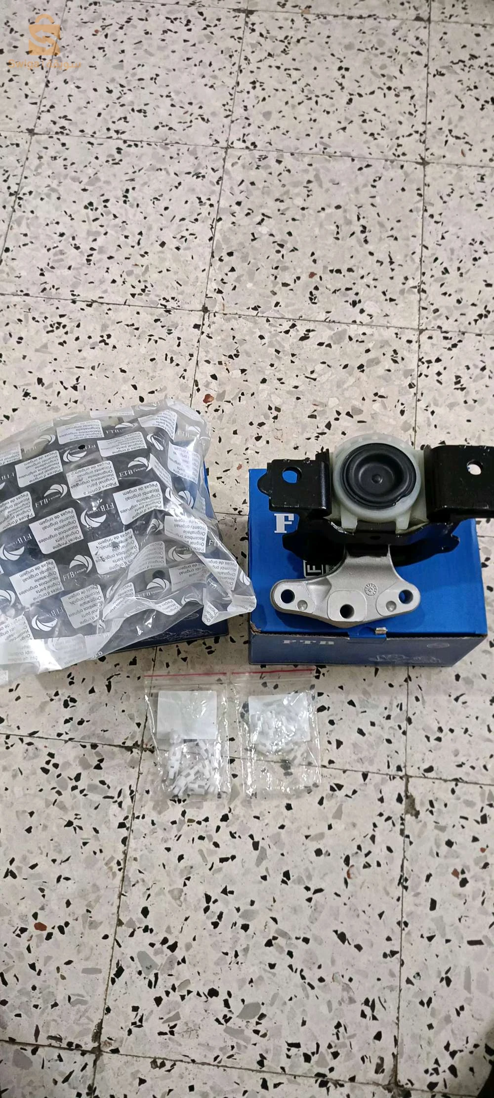 سلام عليكم خاوتي ببيع قطع غيار السيارات الجديده بيجو 207 مرحباً بالجميع رقم الهاتف التوصيل متوفر58 ولاية خاوتي 0664422154