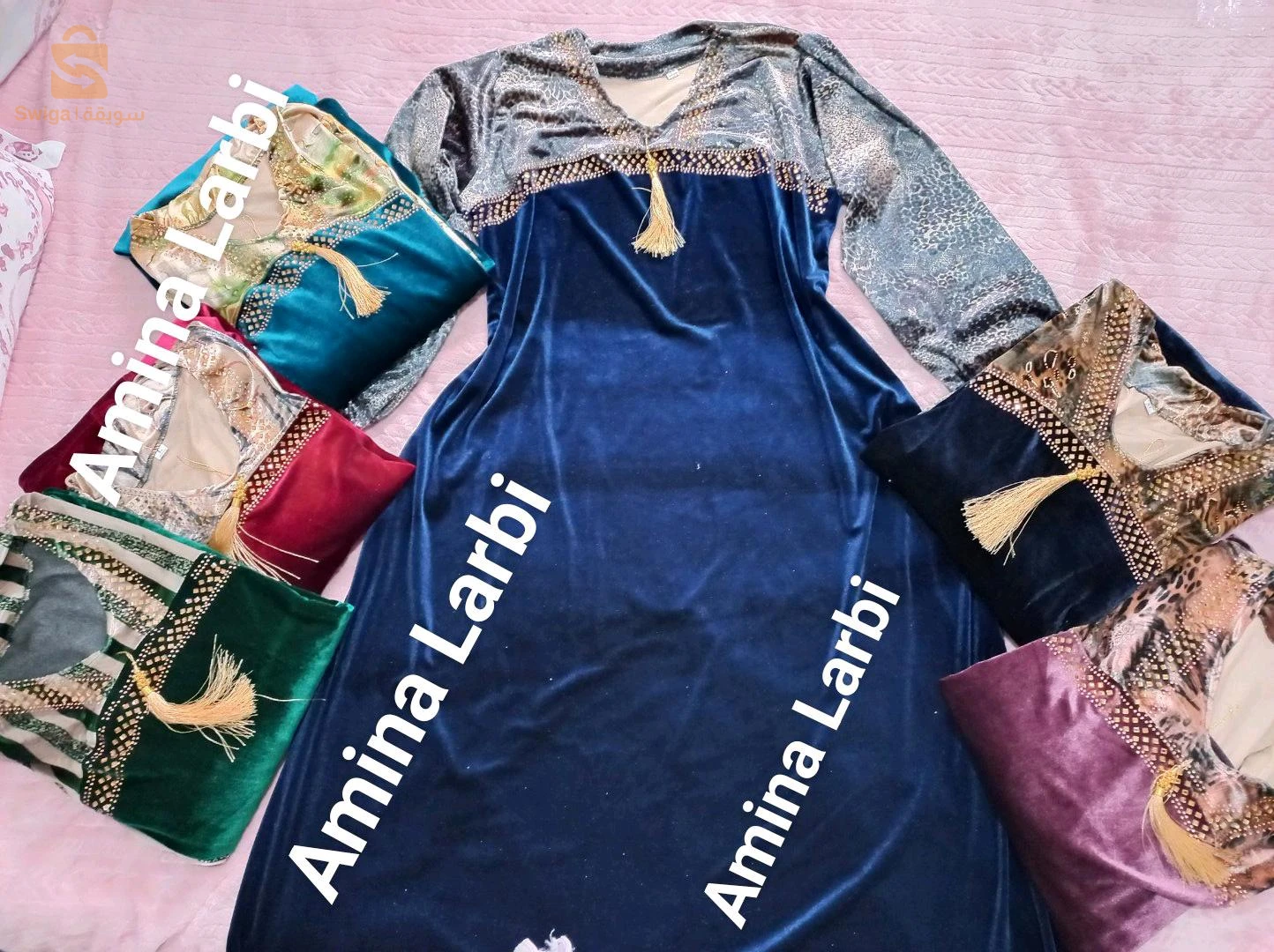 غوب مناسبات