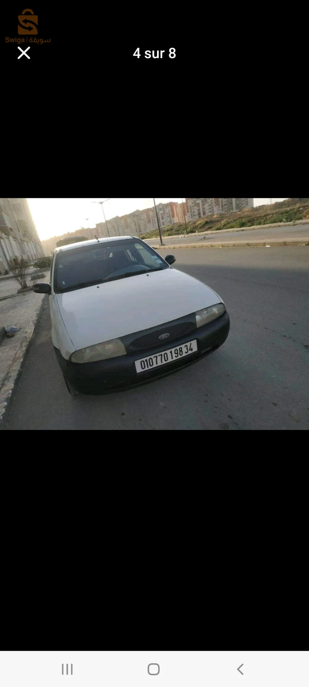 برج بوعريريج