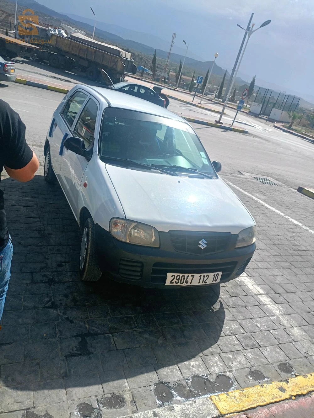 06573309 بوشقوف قالمة