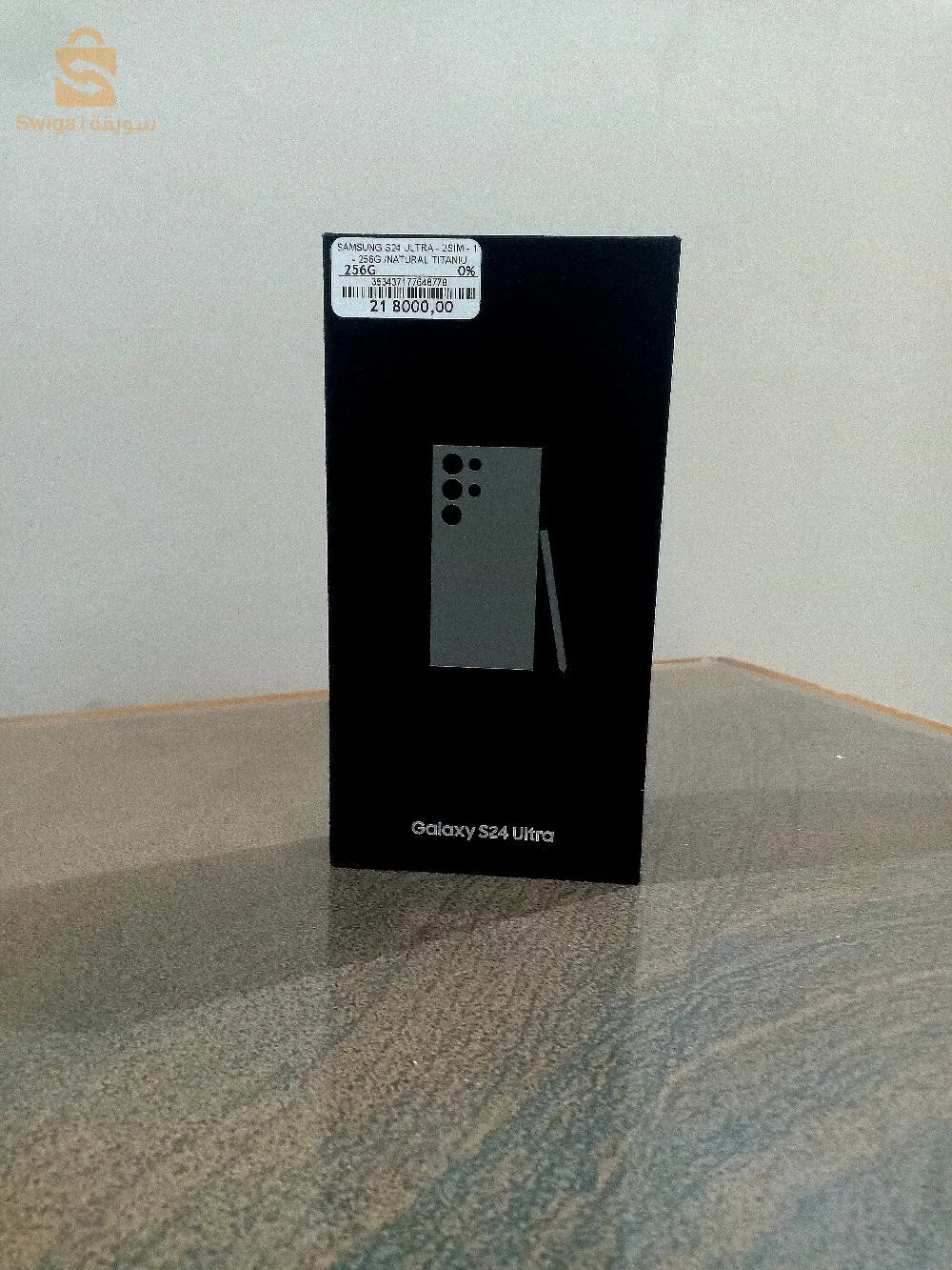 Samsung s 24 ultra