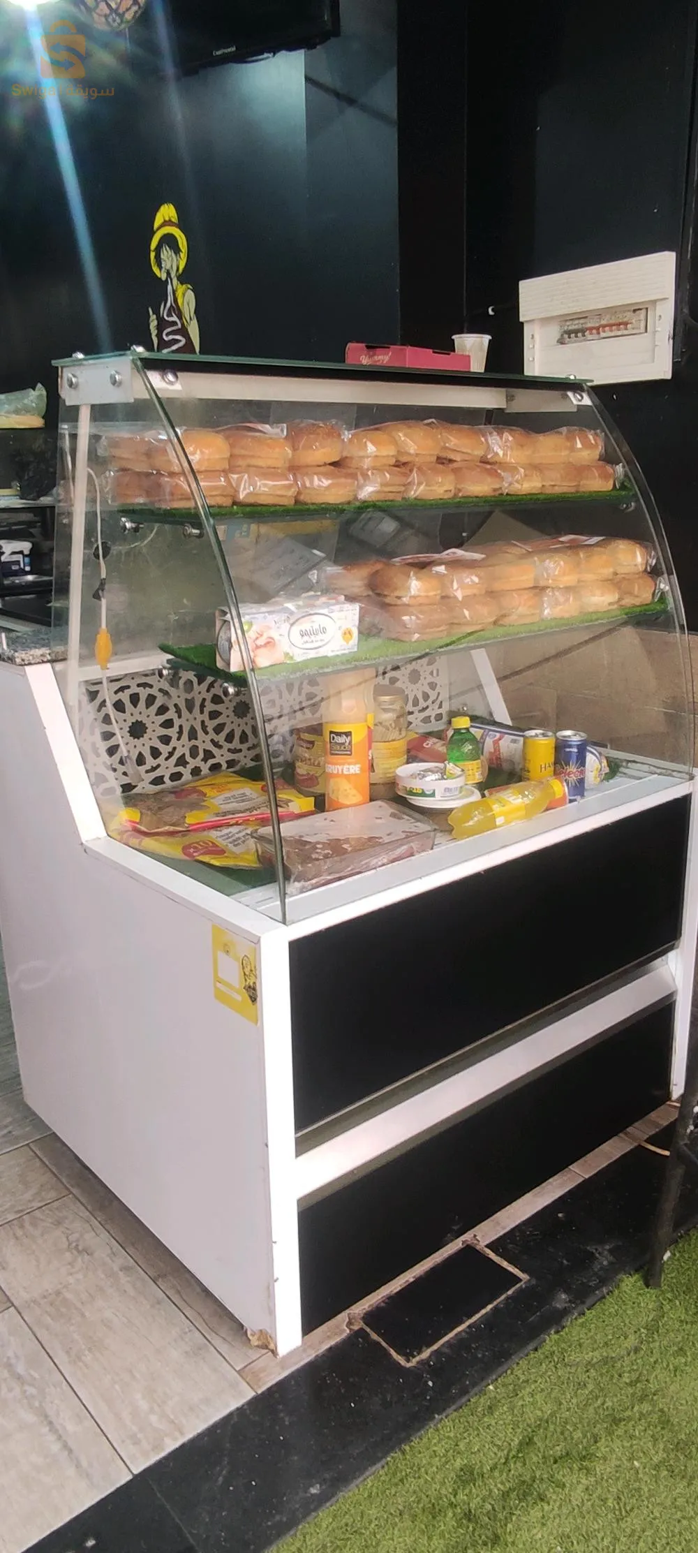 بيزيريا فاست فود pizzeria